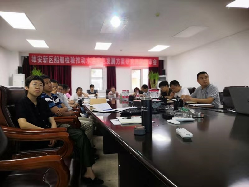 1562892354870532.jpg 微信图片_20190711贯标1.jpg