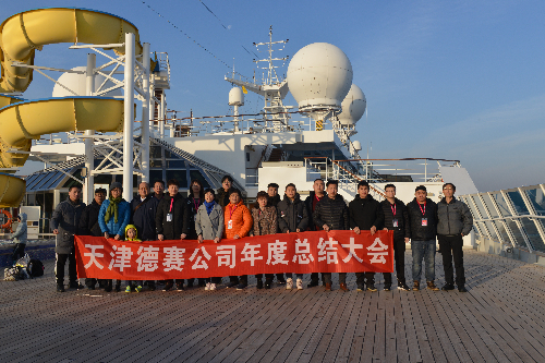 1587543642469218.png 219.png